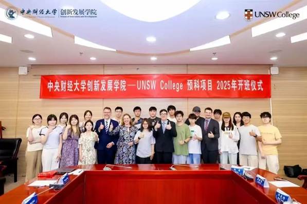 12ebed4c48fc0a99a6a5c521d3423cec 12ebed4c48fc0a99a6a5c521d3423cec